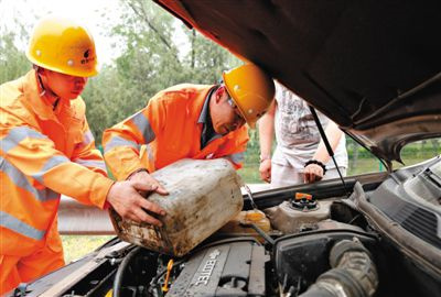 五指山额尔古纳道路救援